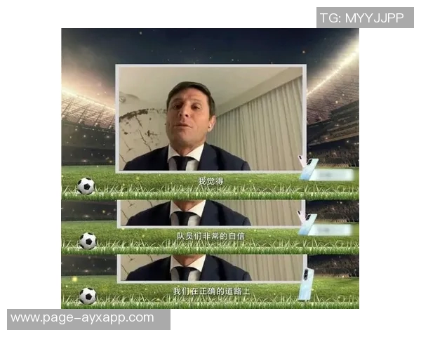 萨内蒂盛赞梅西具备继续领军阿根廷的能力期待再次为国出战 萨内蒂盛赞梅西具备继续领军阿根廷的能力期待再次为国出战