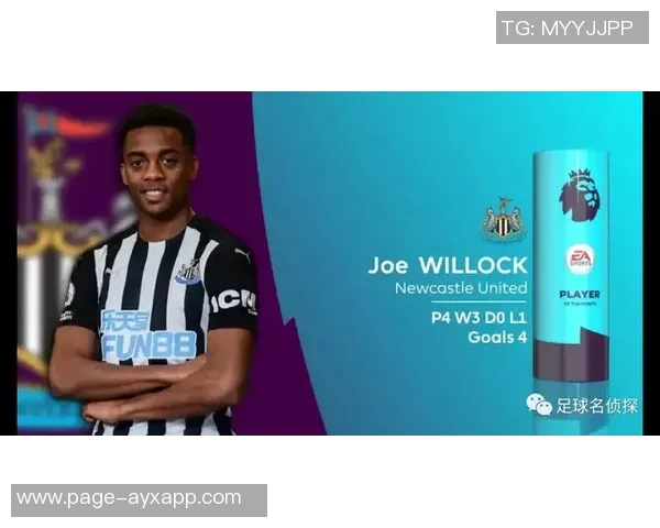 詹俊点评曼城连续平局瓜迪奥拉战术保守让阿森纳获利