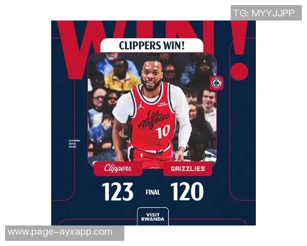 小卡再创佳绩本赛季第11次得分30快船战绩稳居前列8胜3负 小卡再创佳绩本赛季第11次得分30快船战绩稳居前列8胜3负